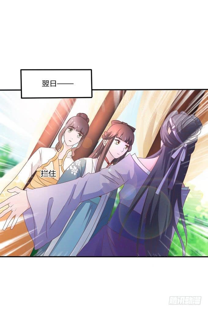 鬼屋之谜