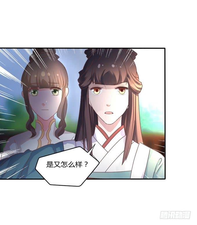 鬼屋之谜