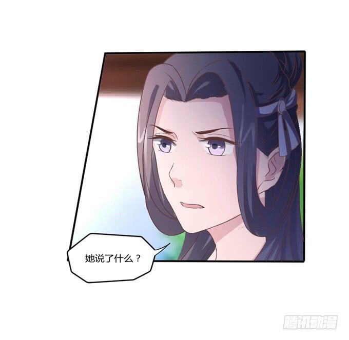 鬼屋之谜