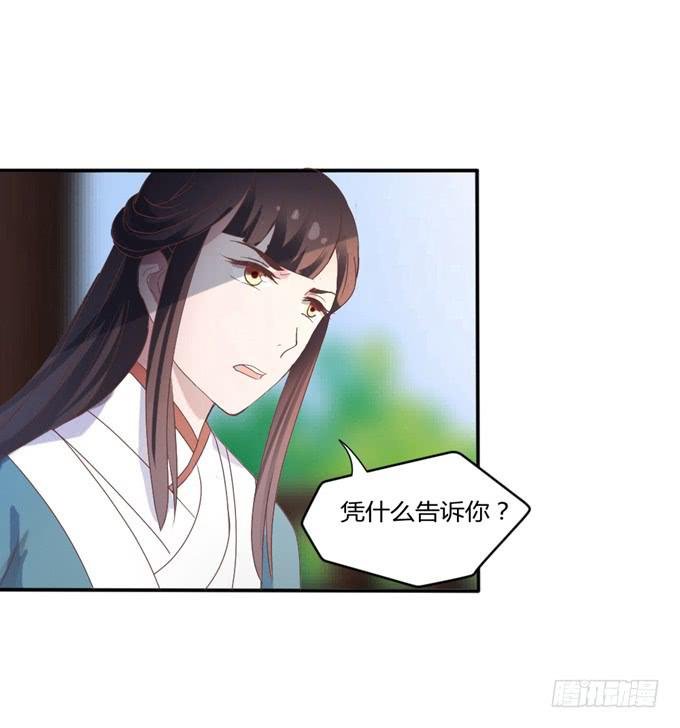 鬼屋之谜
