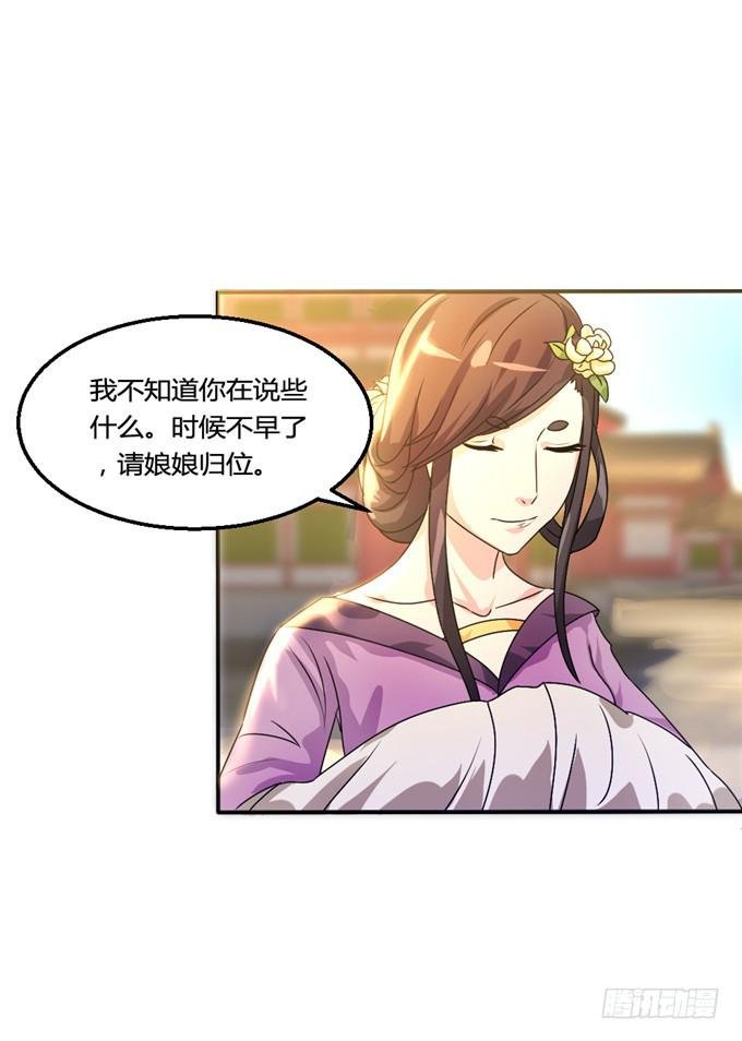 共赴温泉