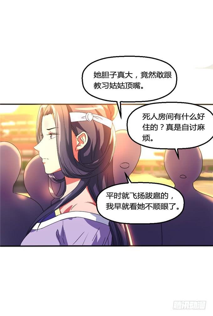 共赴温泉