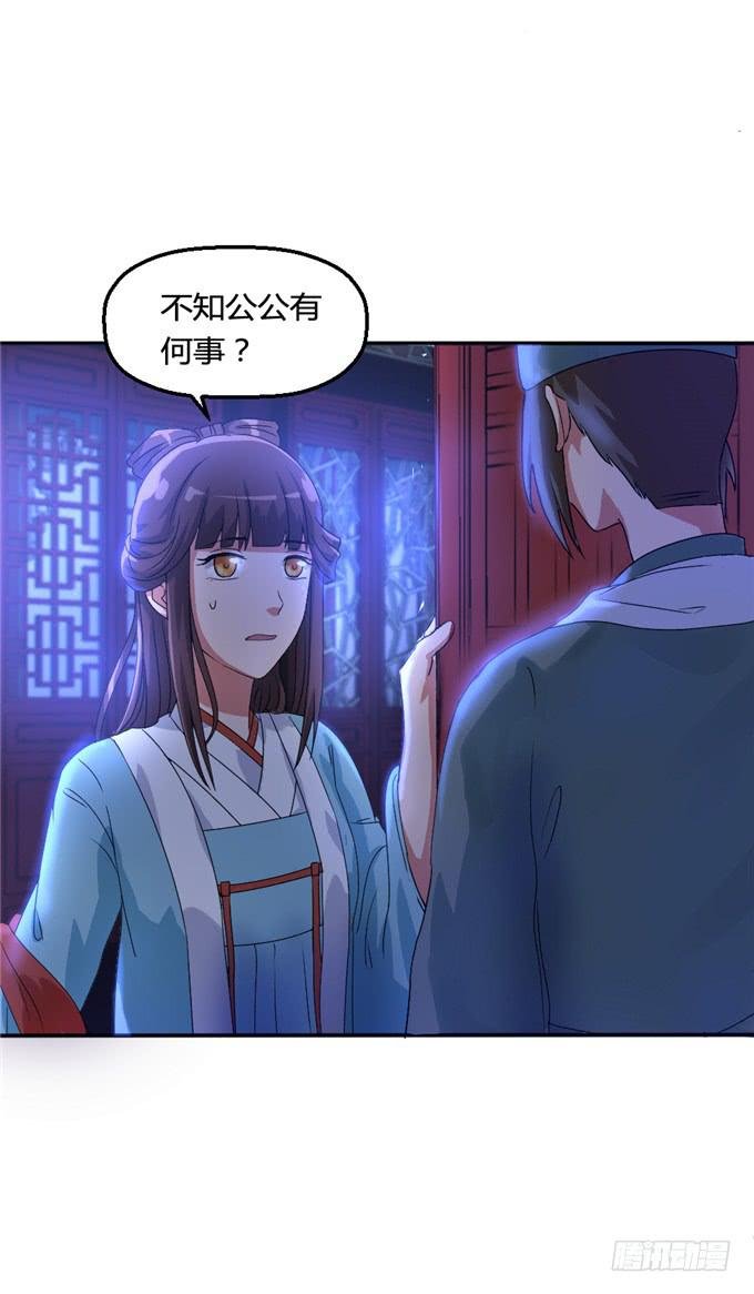 共赴温泉