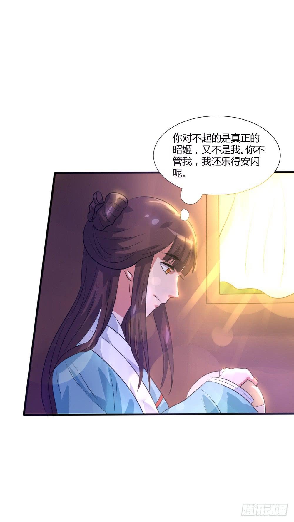 共赴温泉