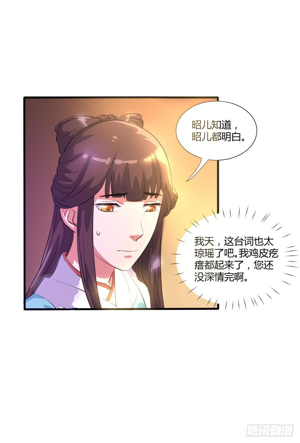 共赴温泉