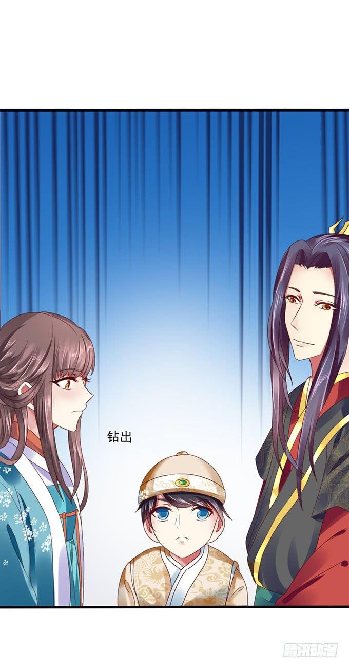 青梅竹马