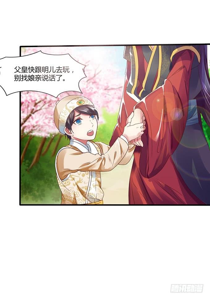 青梅竹马