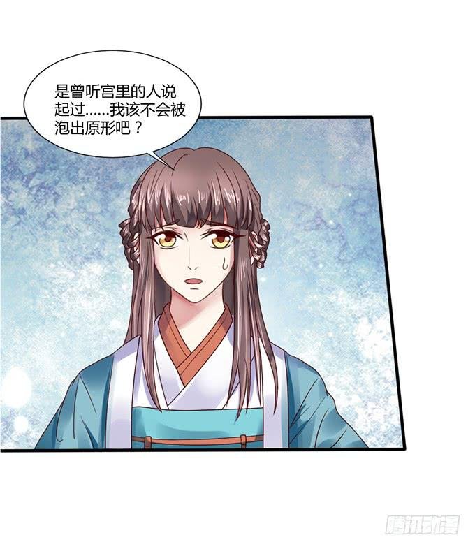 青梅竹马