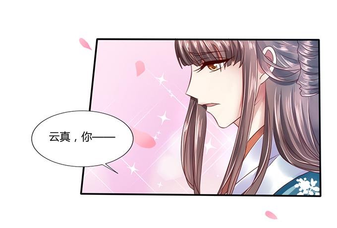 青梅竹马