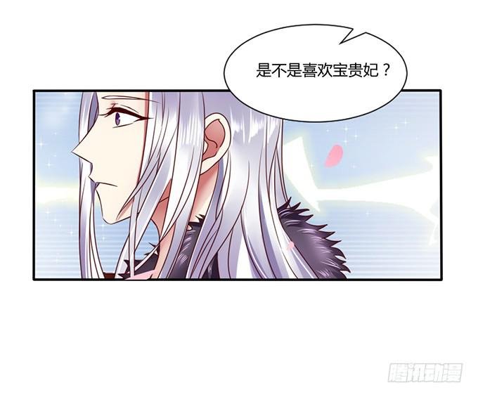 青梅竹马