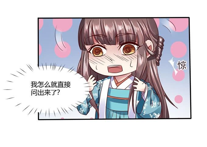 青梅竹马