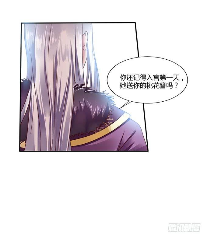 青梅竹马