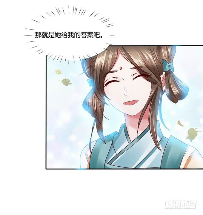 青梅竹马