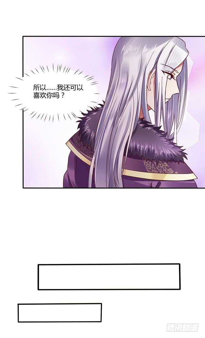 青梅竹马