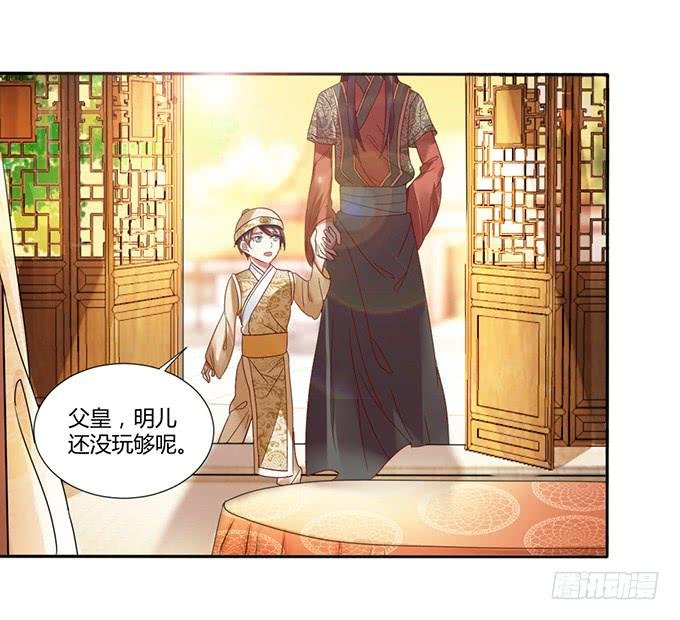 青梅竹马