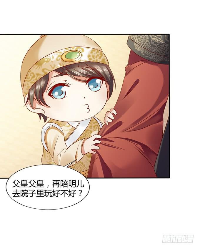 青梅竹马