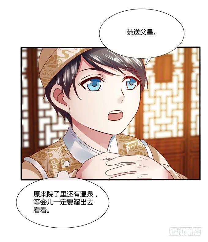青梅竹马