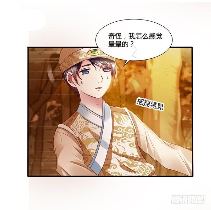 青梅竹马