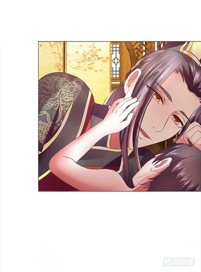 与君同房