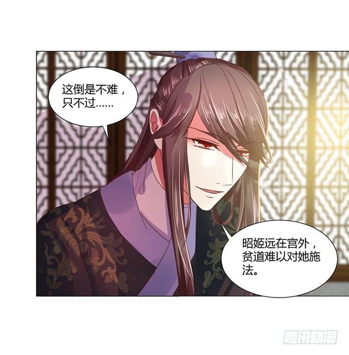 与君同房