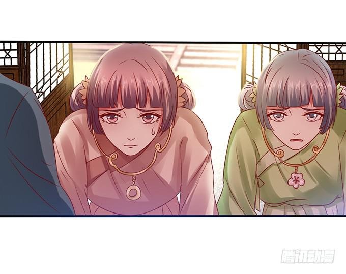 灭门之恨