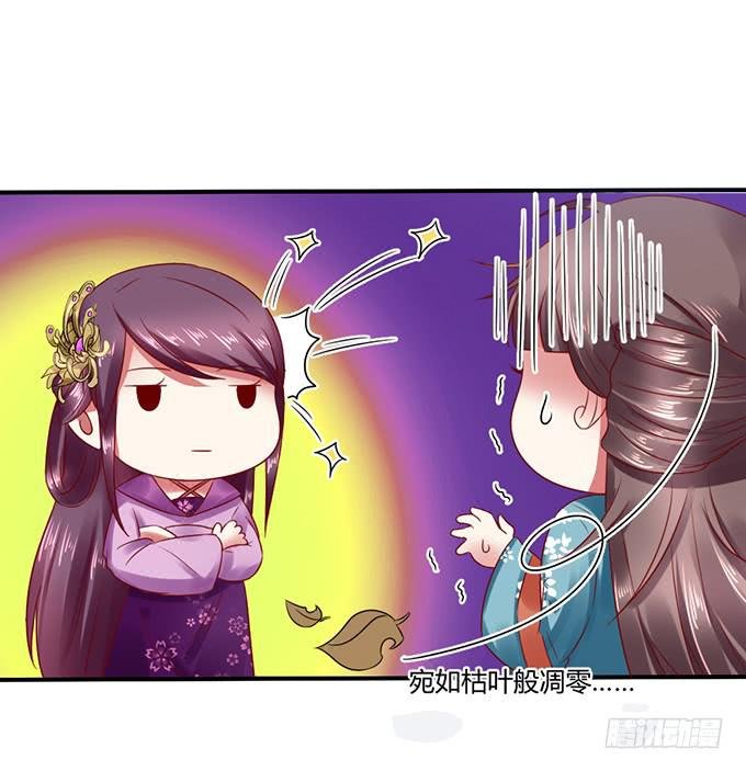 晚宴礼仪