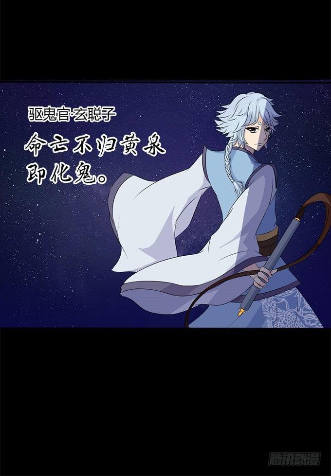 亲密确认
