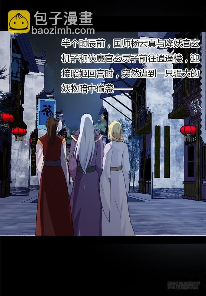 亲密确认