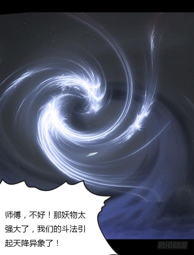亲密确认