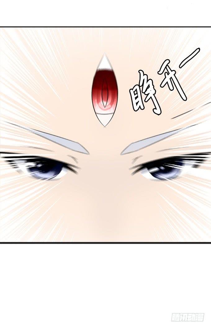 亲密确认