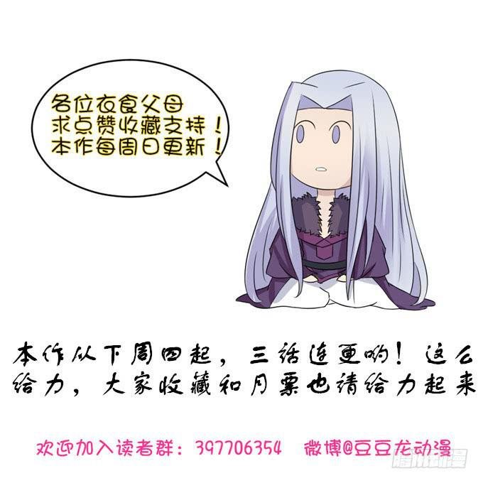 亲密确认