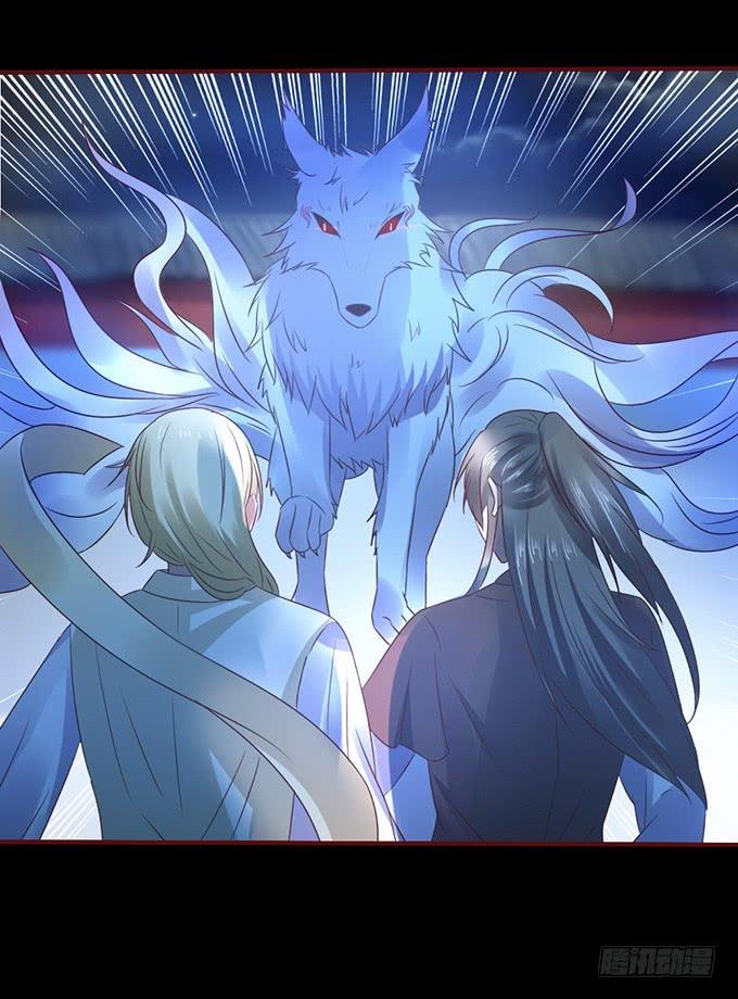 昭姬下狱