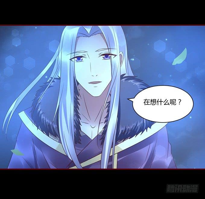 替罪羔羊