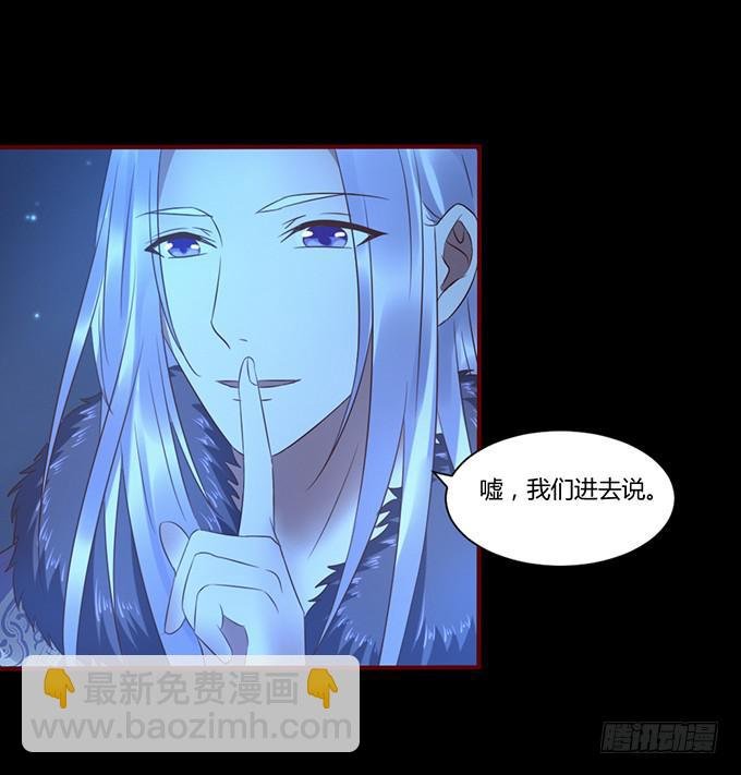 替罪羔羊