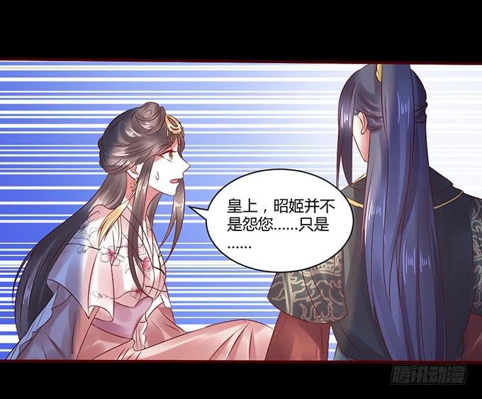 与君之约