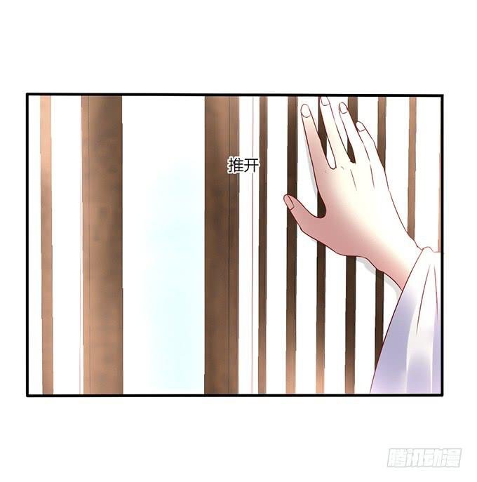 心如毒蝎