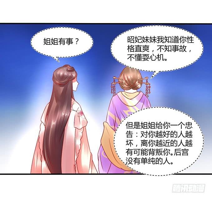 以退为进