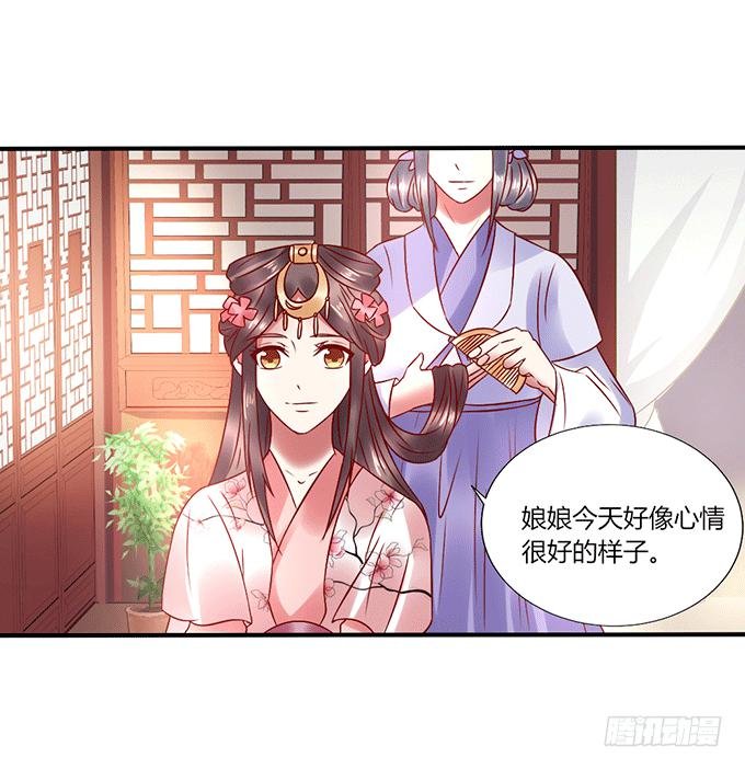 闺蜜谈心