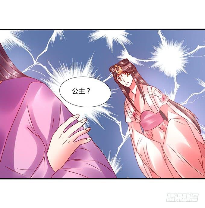 闺蜜谈心