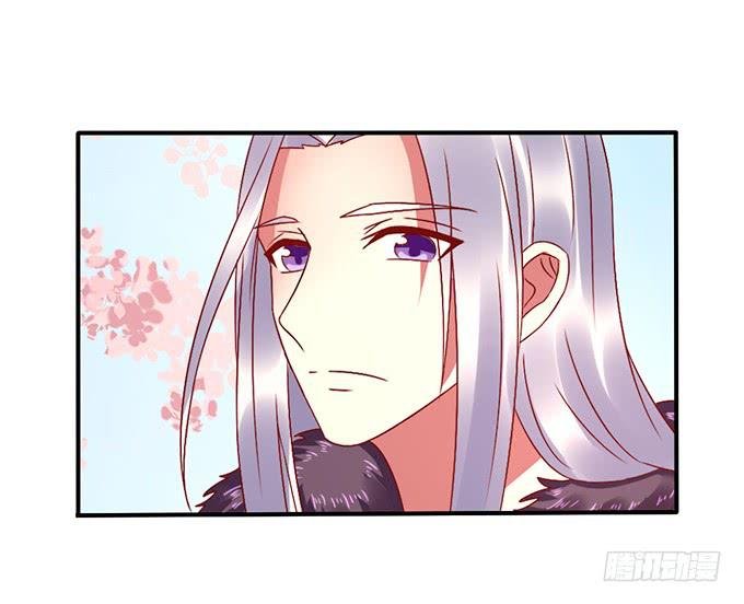 国师施法