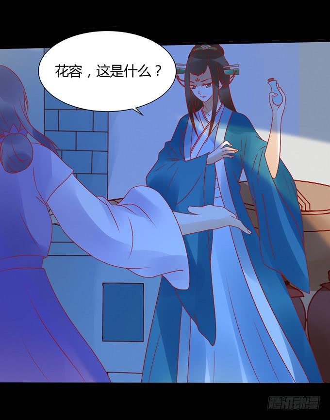 月下酒醉