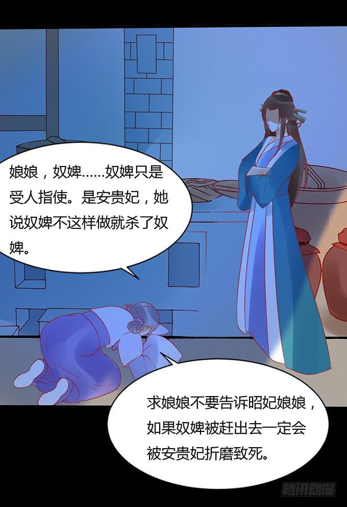 月下酒醉