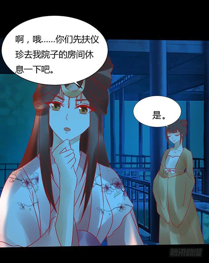 月下酒醉