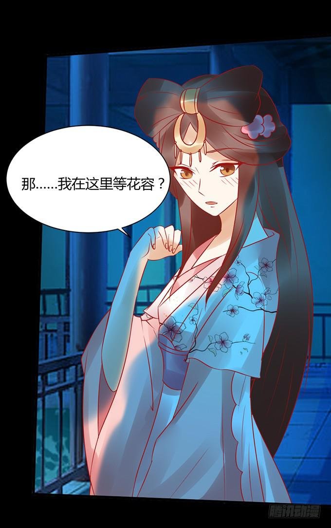 月下酒醉