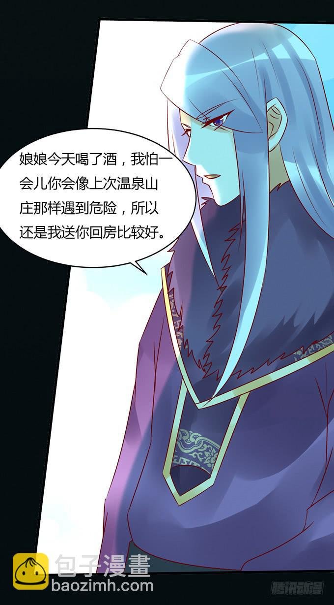 告白云真
