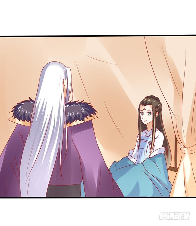 远走高飞