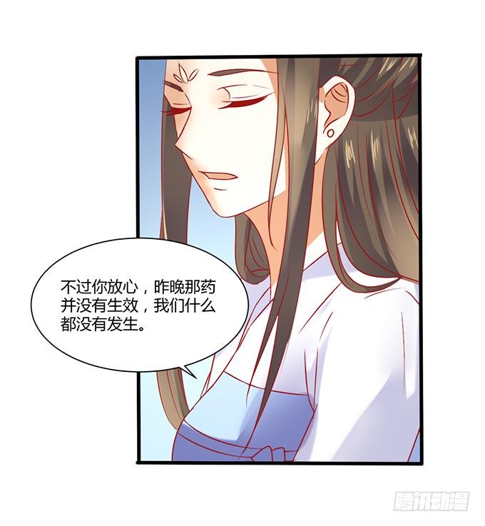 远走高飞