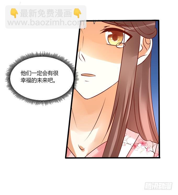 苦命姐妹
