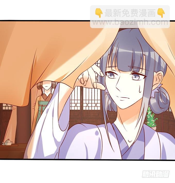 苦命姐妹