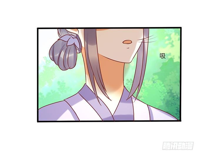 苦命姐妹